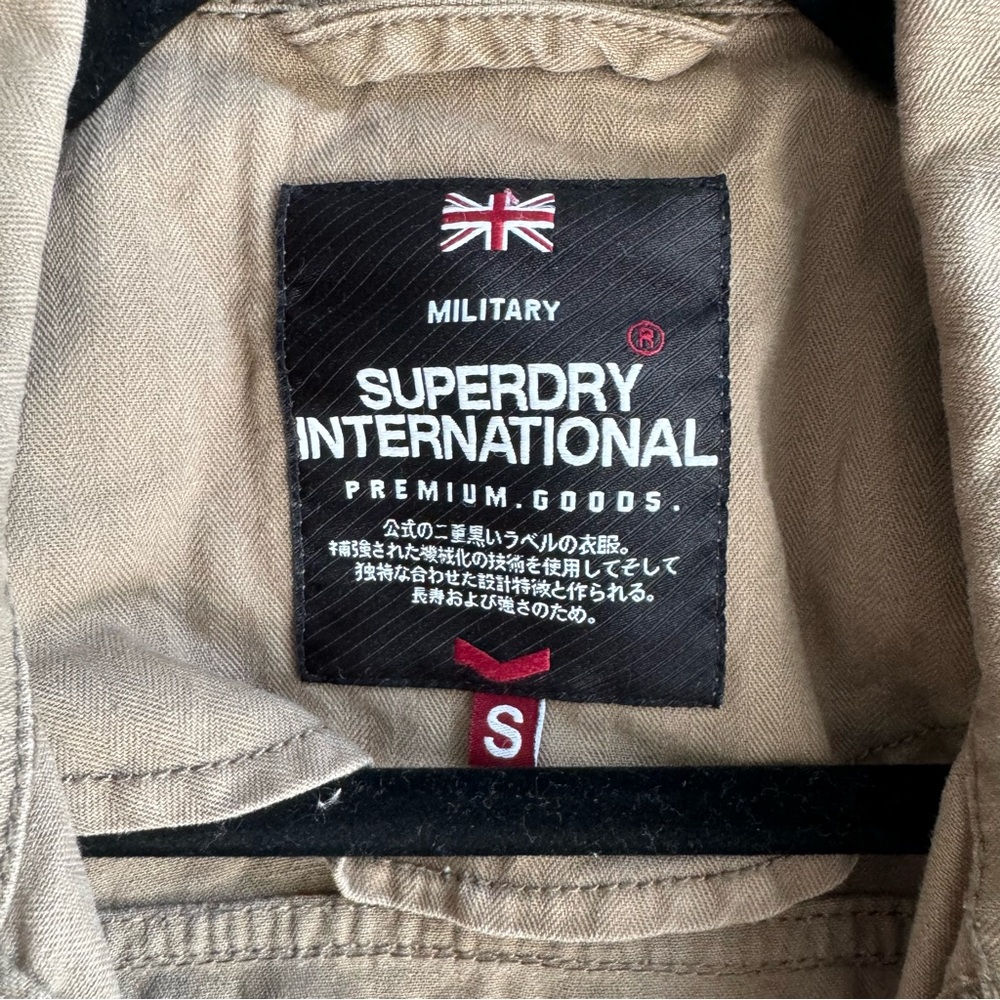 Superdry International Army Patch Jacket - image 2